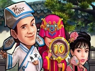 Flirting Scholar game thumbnail